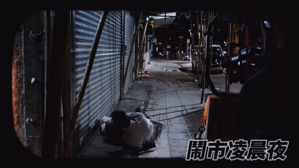 《金式森林》郭晉安突然病情惡化！