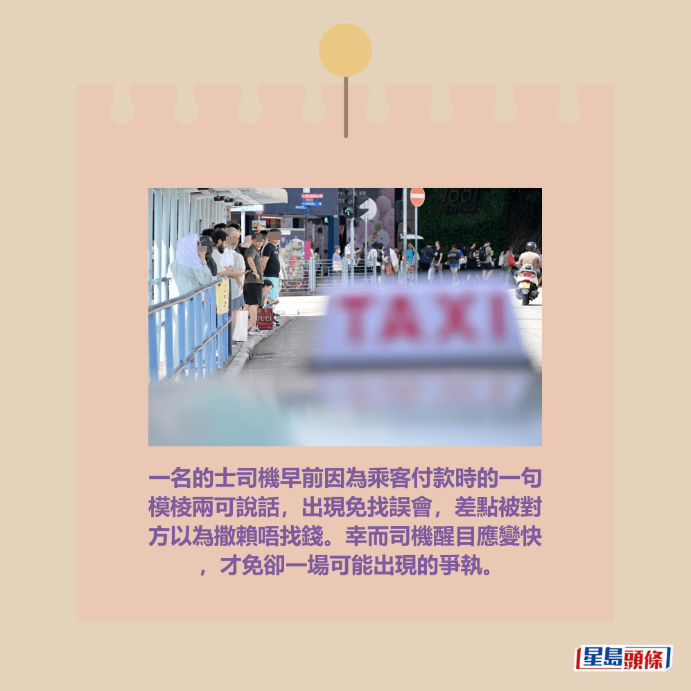 。資料圖片