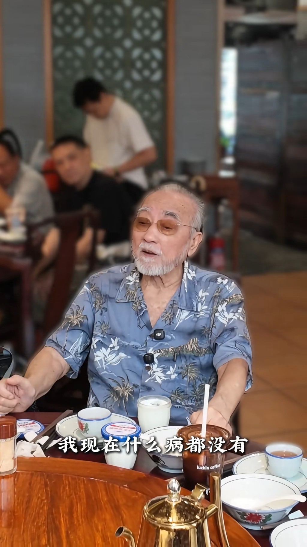盧海鵬公開周潤發親自傳授的「呼吸法」細節！
