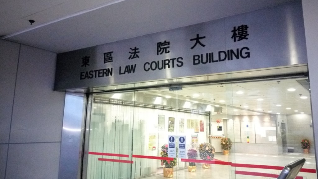 案件今日在東區裁判法院裁決。