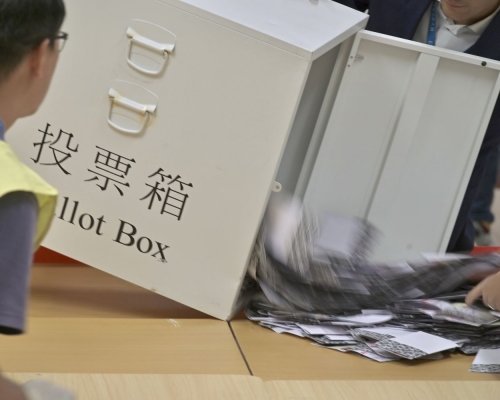 香港總商會表示支持完善香港選舉制度。資料圖片