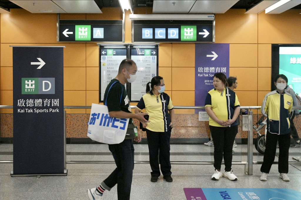 港鐵在大型活動期間善用科技作預測、管理客流及安排人手,確保營運安全順暢且高效。 港鐵在大型活動期間善用科技作預測、管理客流及安排人手,確保營運安全順暢且高效。
