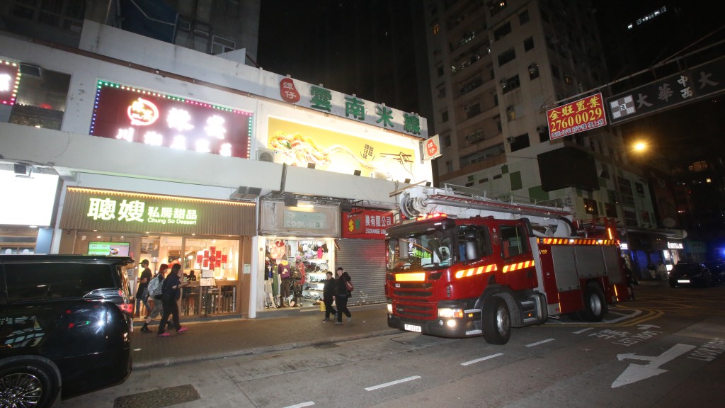 旺角豉油街食肆傳異味 5名食客不適 疑鄰舖滅蟲煙霧飄入惹禍