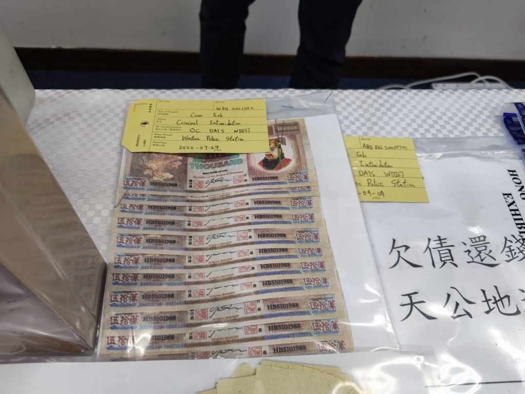 行動中檢獲價值共約數萬元的籌碼和賭款。梁國峰攝
