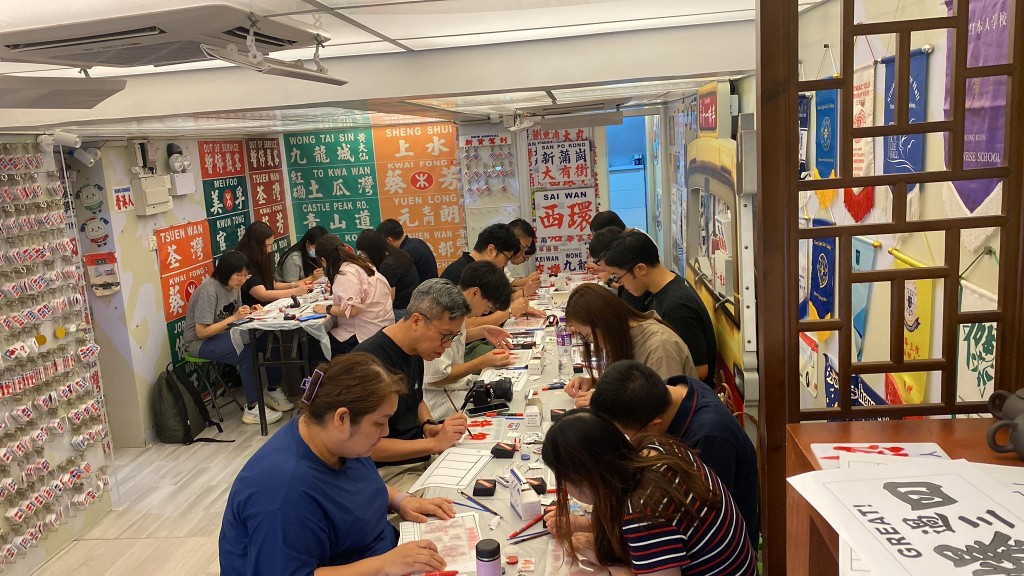 他更指出，「後繼一定沒有人，就算教人也教不到那個味道，你寫出來的字和我寫的不一樣，人家就不承認。」