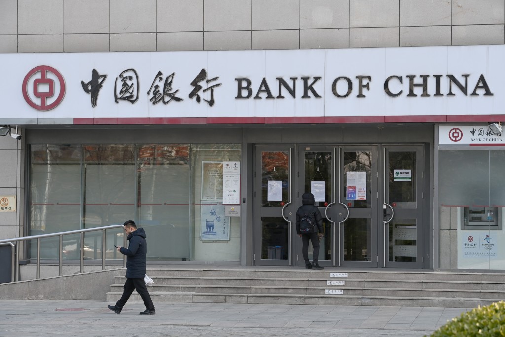 第四位，中國銀行（3988），今年最多跌10.7%，最新計累跌5%。