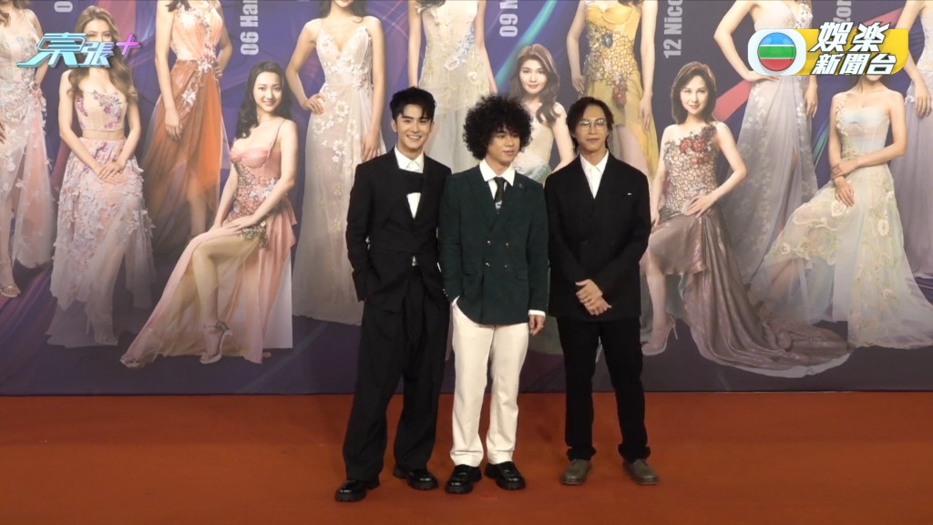 表演嘉宾：（左起）涂毓麟、曾比特、吴业坤