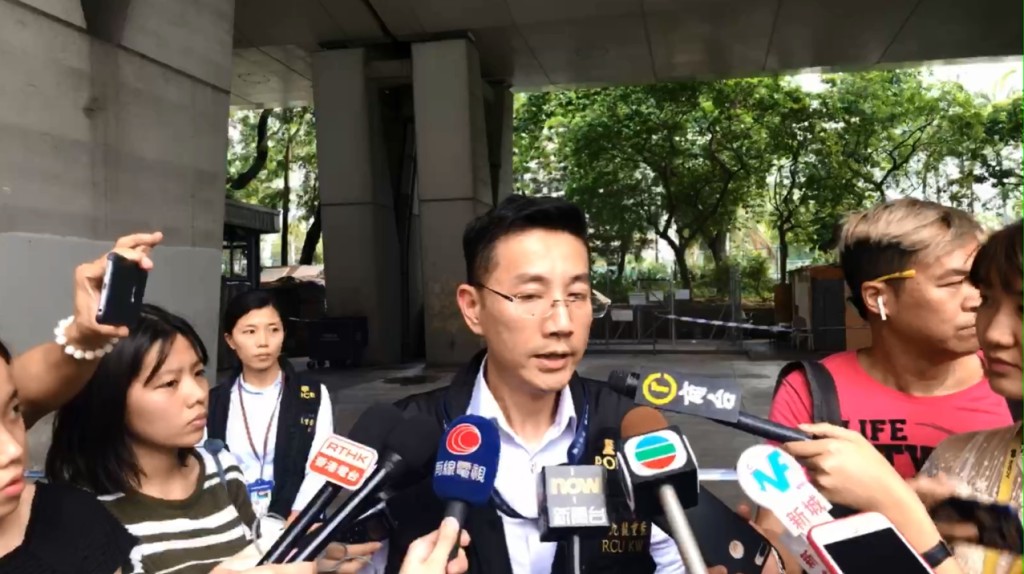 警方西九龍總區刑事總部警司黃志威
