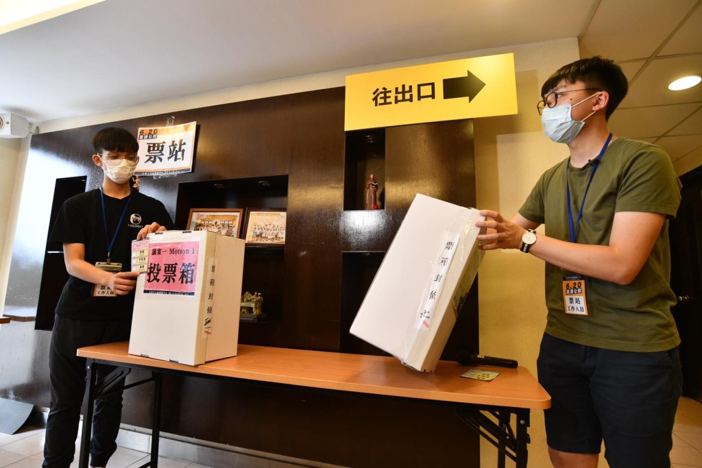 有組織發動「罷工罷課公投」,反對港區國安法立法。