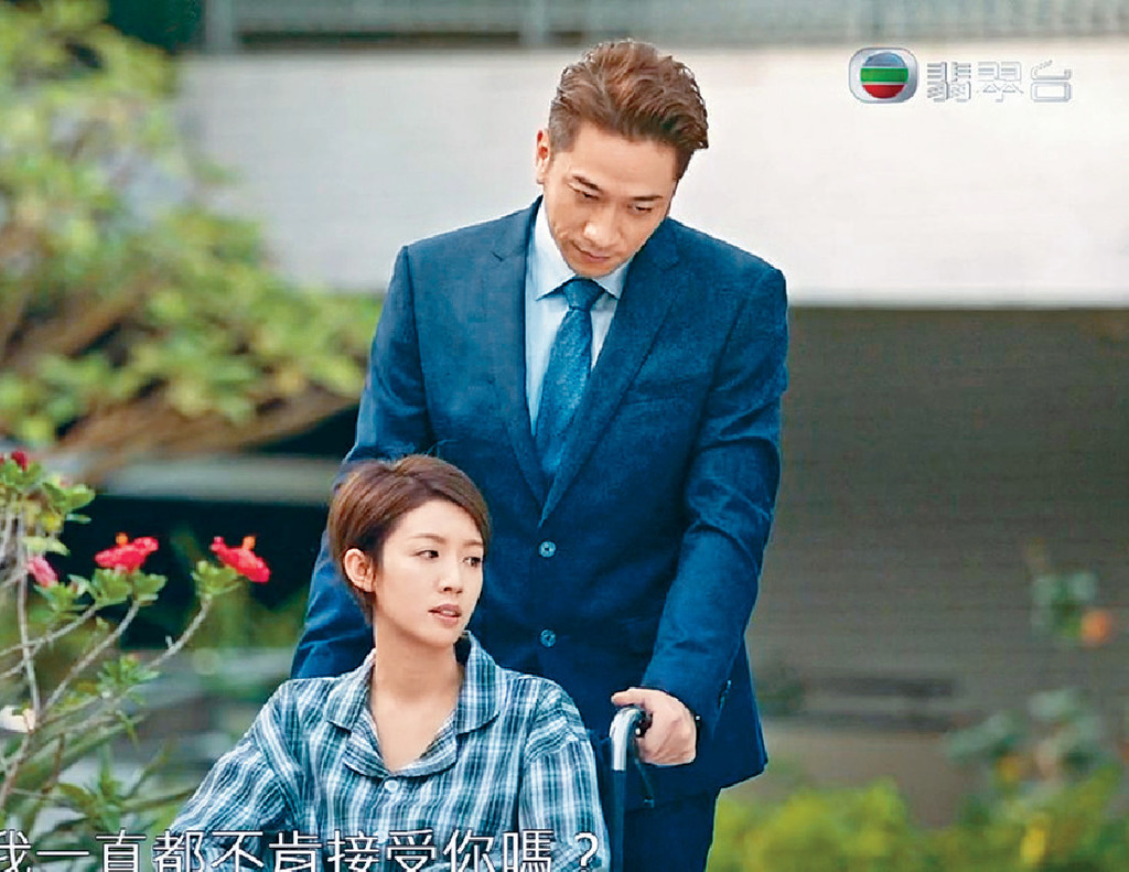 ■劇中的蔡思貝感謝吳卓羲對她不離不棄。