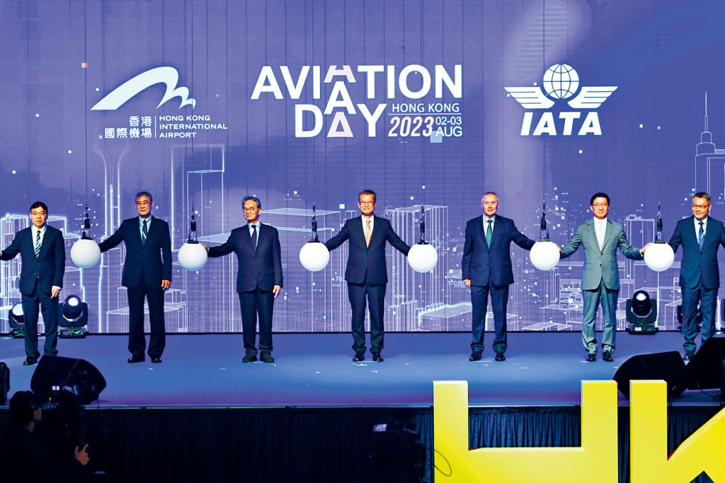 國際航空運輸協會及香港國際機場合辦的「國際航空論壇2023」,昨日舉行開幕禮。