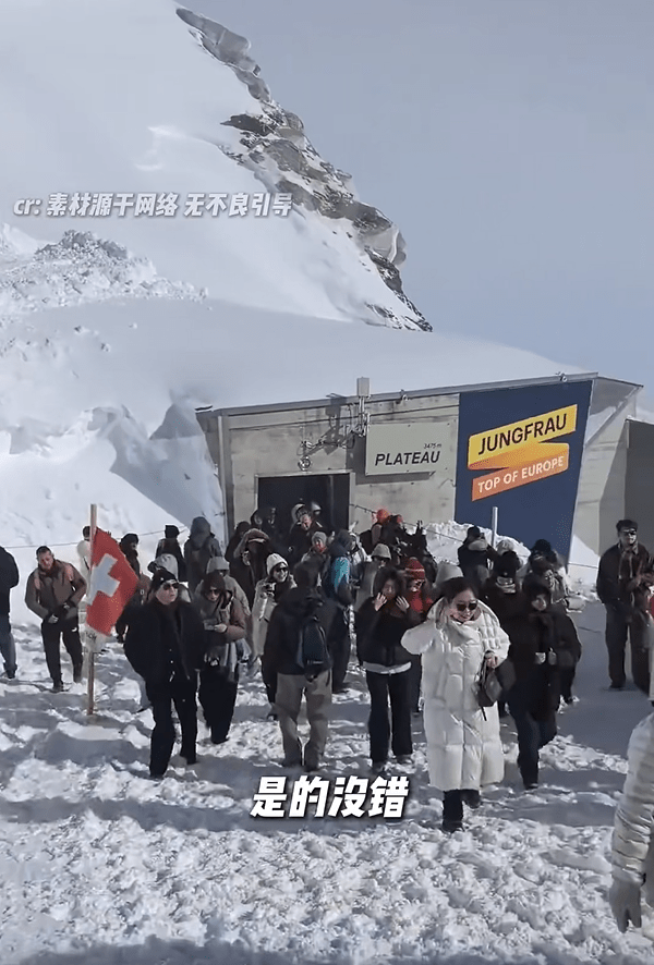 13天超長假期，不少國人出境遠遊，海外各大熱門景點隨處可見同胞。