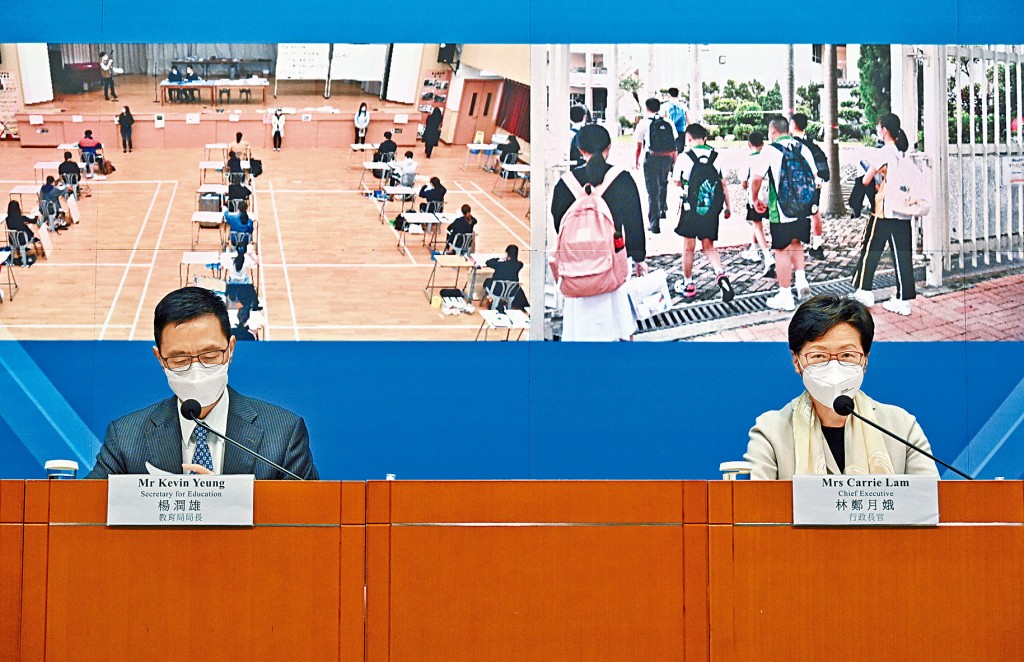 教育局局長楊潤雄昨在林鄭抗疫記者會上,就「隔離試場」首度表態。