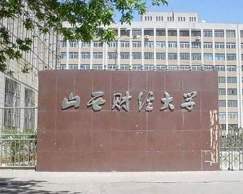 大學微博指，校醫院在接診中出現學生感染性腹瀉情況。網圖