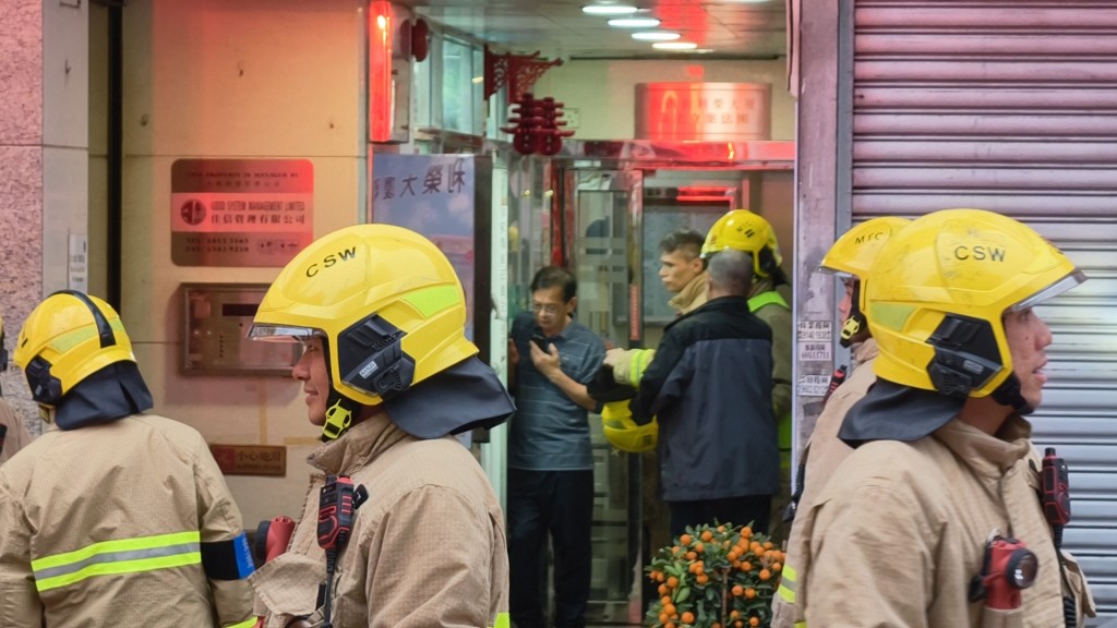 起火原因仍在調查。