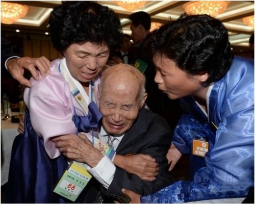 两韩离散家属团聚活动将于金刚山举行。