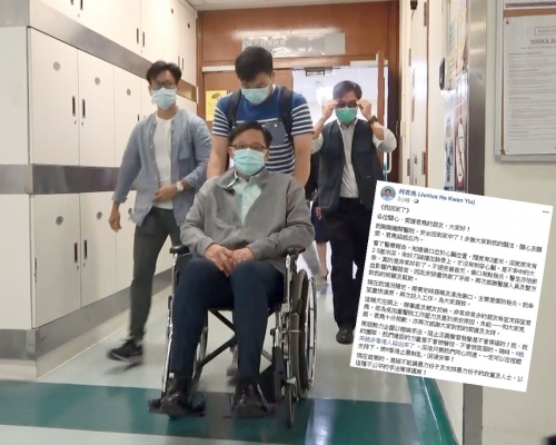 何君堯亦感謝外界對他的愛護及支持。

