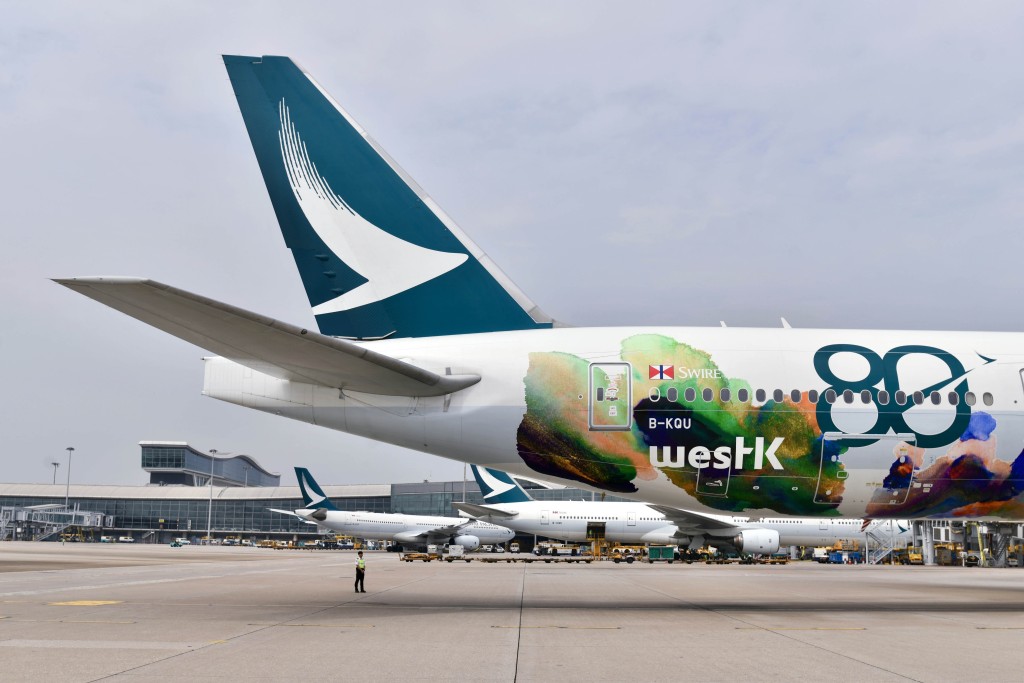 國泰×西九文化區管理局 香港精神號 水墨夢翱翔