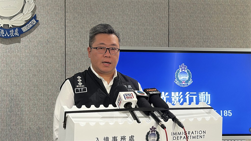 入境處特遣隊指揮官李烱超。劉漢權攝 入境處特遣隊指揮官李烱超。劉漢權攝