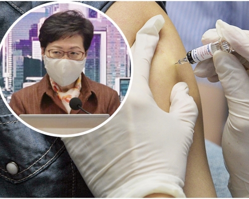 特首林鄭月娥（小圖）指港府與國產科興及輝瑞達協議各供750萬劑疫苗，首批最快下月到港。資料圖片