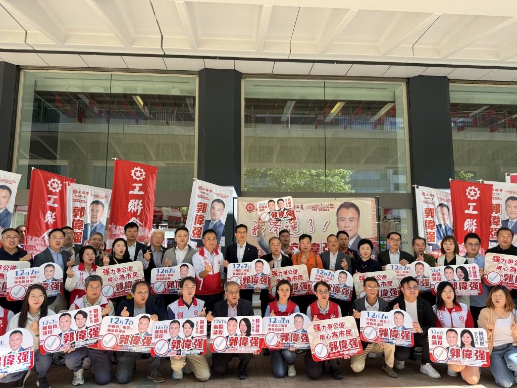 郭偉强指各個選區競爭激烈,自己定會全力以赴,用心為民。 郭偉强指各個選區競爭激烈,自己定會全力以赴,用心為民。