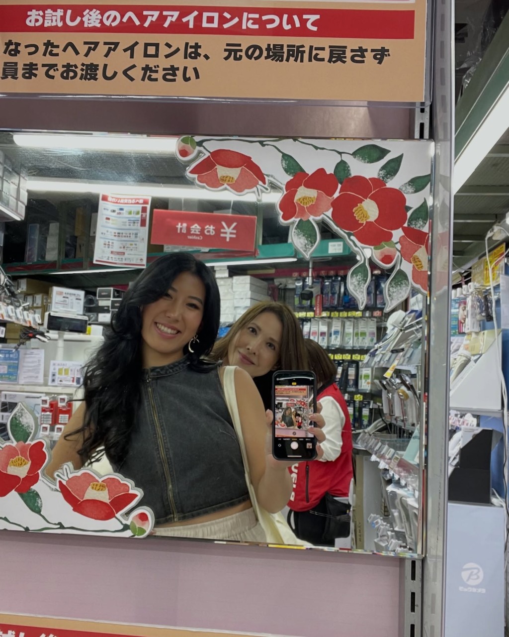 李婉華近年不時與家人旅行。