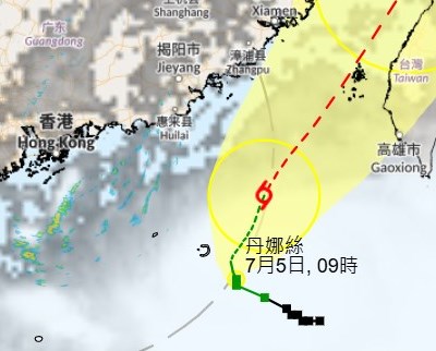 有網民留意到「丹娜絲」的路徑。天文台網頁截圖 有網民留意到「丹娜絲」的路徑。天文台網頁截圖