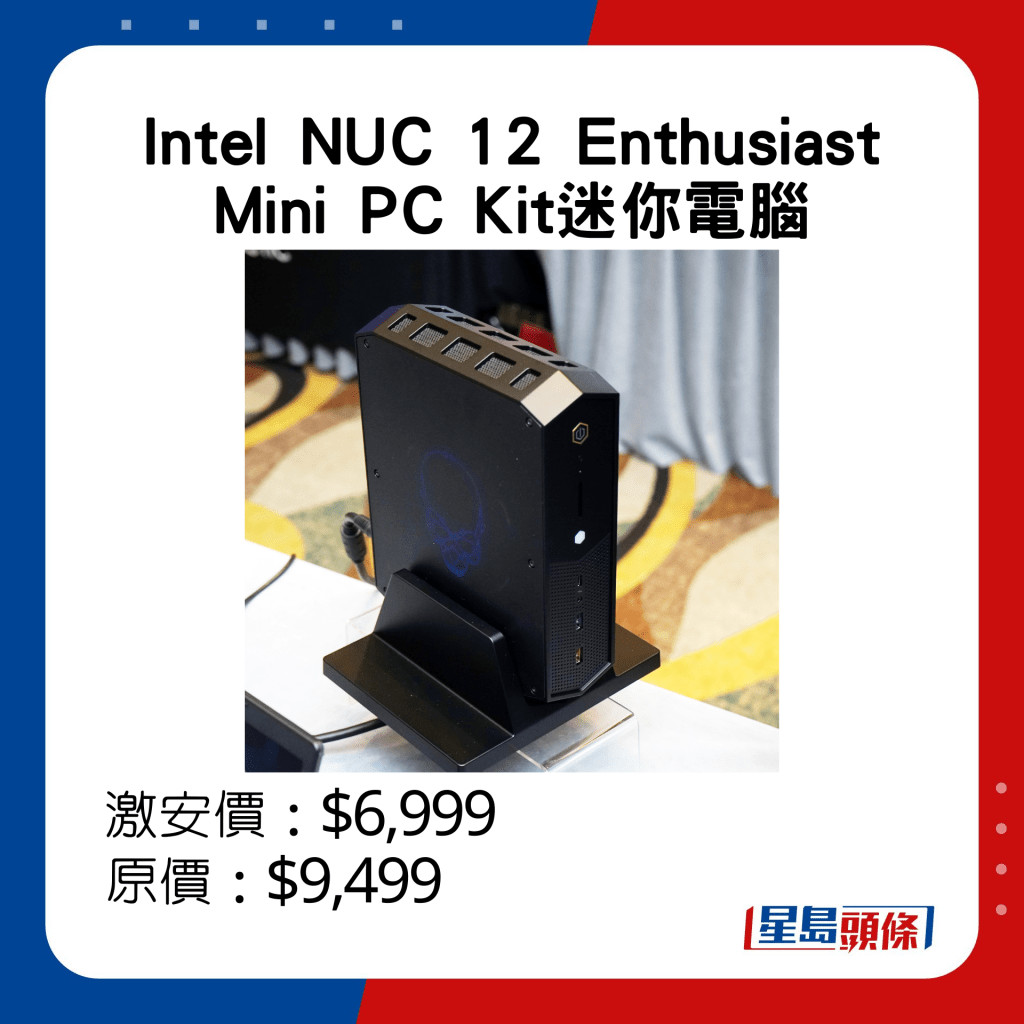 Intel NUC 12 Enthusiast Mini PC Kit迷你電腦