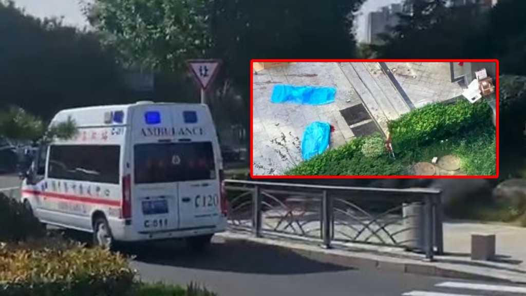 山東母子3人墜樓已造成1名成人1名小孩死亡。影片截圖