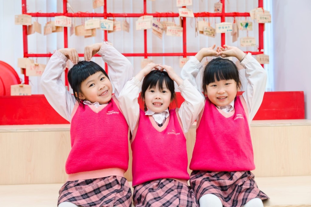 （圖片來源：東華三院譚錦球伉儷幼稚園官網）