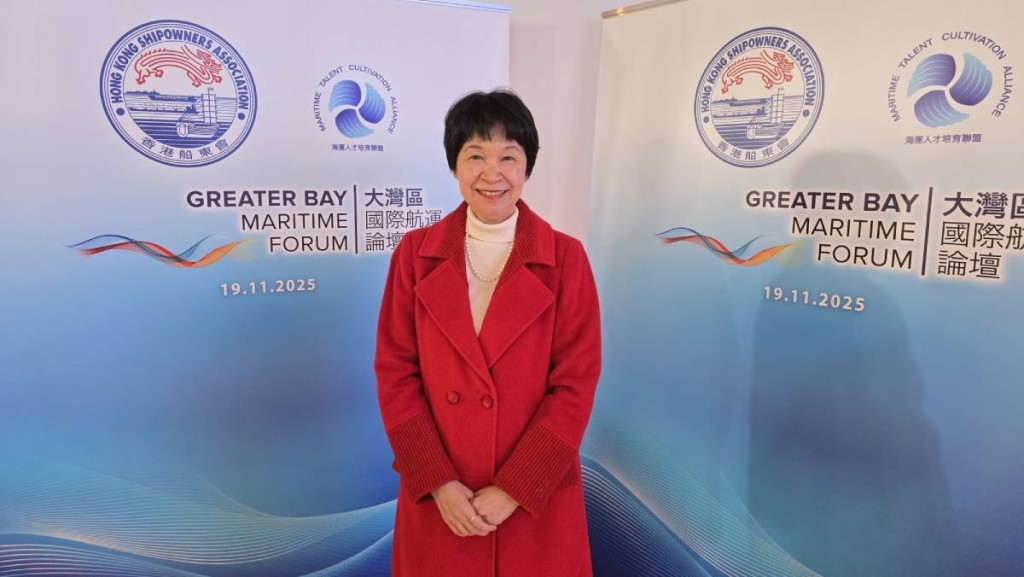 香港船東會成立「海運人才培育聯盟」 促進產業融合及互動