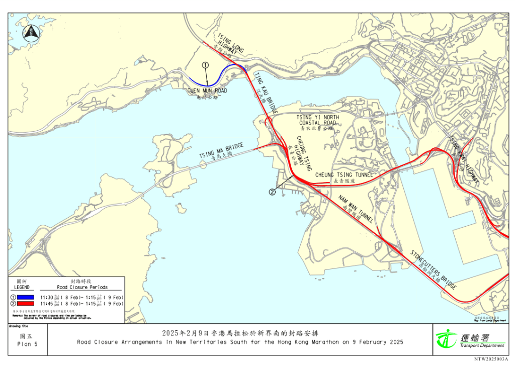 運輸署今晚11時半起分階段封路，所有路段預計下午2時重開。