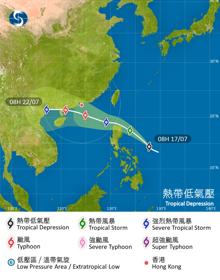 打風︱7月17日上午8時路徑圖 打風︱7月17日上午8時路徑圖