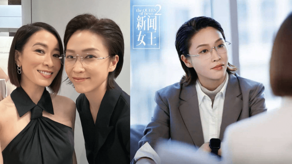 萬千星輝頒獎典禮2025丨《新聞女王2》蔣祖曼提名女配角  21歲做後母嫁電影人  曾被封獨立電影女王