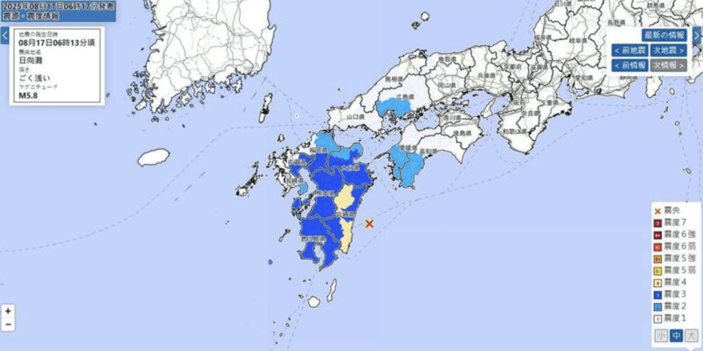 日本宮崎縣外海5.8級地震 無海嘯風險 熊本及鹿兒島縣3級