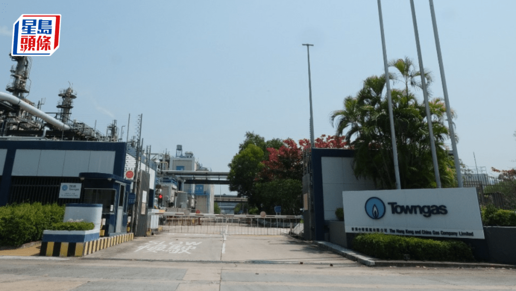 煤气去年纯利近持平 核心利润升4% 末期息维持0.23元 指绿色燃料推动增长