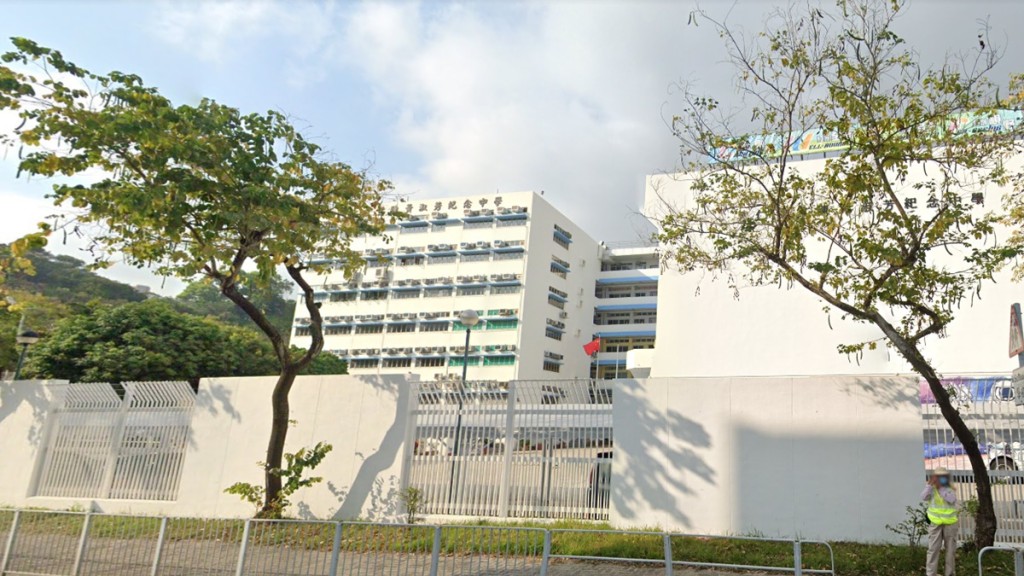 仁愛堂陳黃淑芳紀念中學爆發上呼吸道感染,20名學生不適。網上圖片