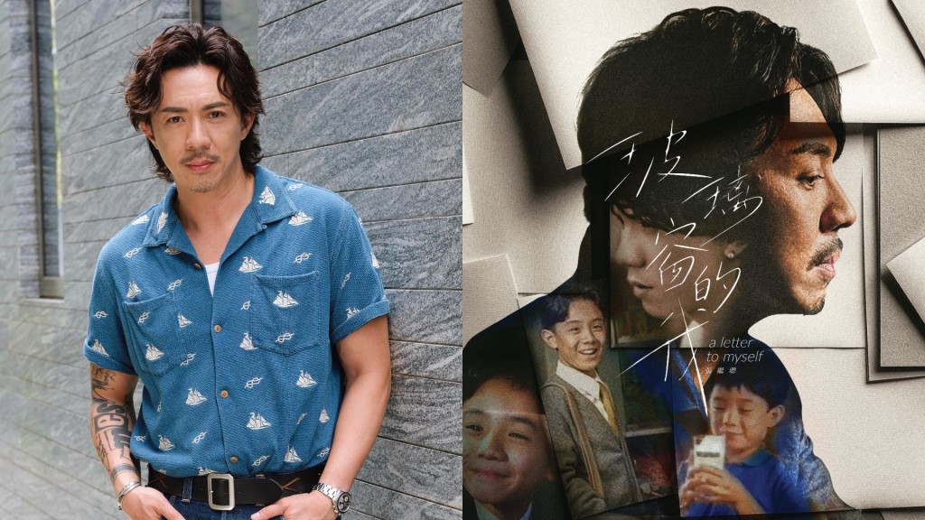 張繼聰推出全新單曲《玻璃窗的我》   以音樂擁抱每個階段的自我