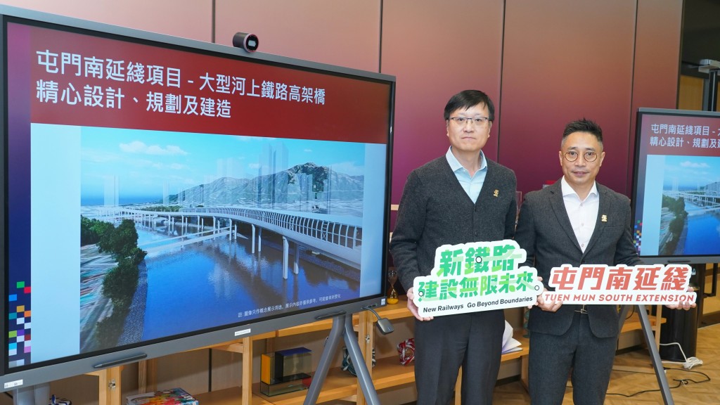 港鐵屯門南延綫沿河起橋 團隊採纖巧橋墩設計減少對河道影響