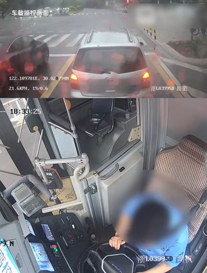 年僅43歲的巴士司機周俞，死前最後一刻仍奮力防止車禍。