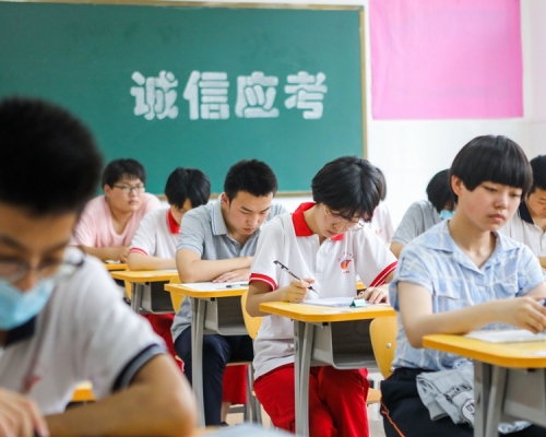 內地教育部公布規定,9月1日起學校教師均不得公開學生考試排名。新華社資料圖片