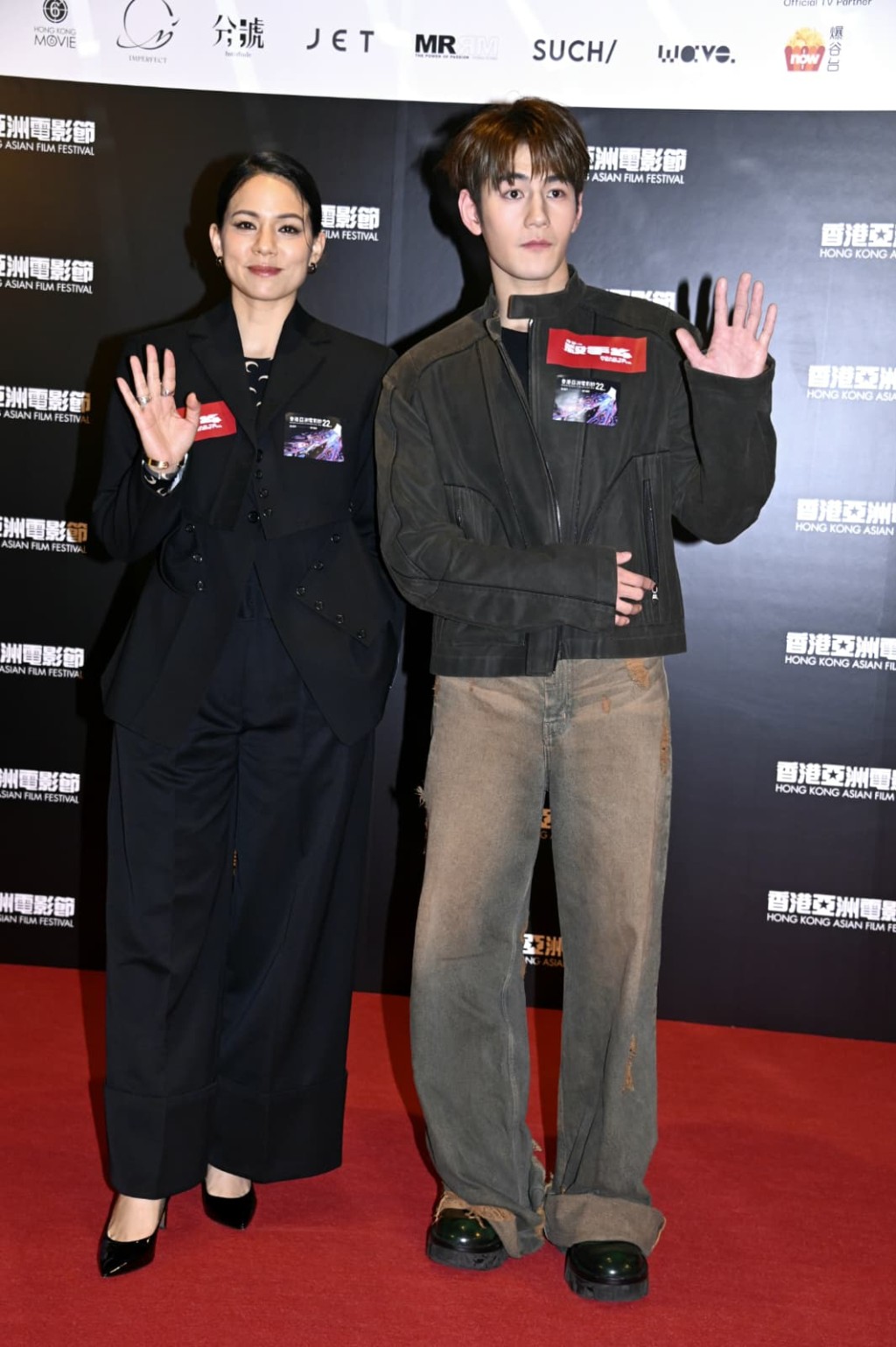 現場有人大叫魏浚笙好靚仔。