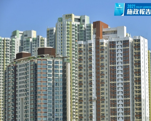未來10年,釋放約170公頃土地,為市場提供可興建約10萬個單位的用地。