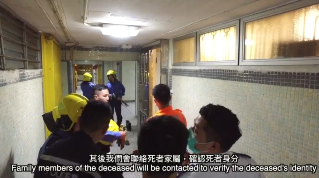 警方回應社會質疑。影片截圖