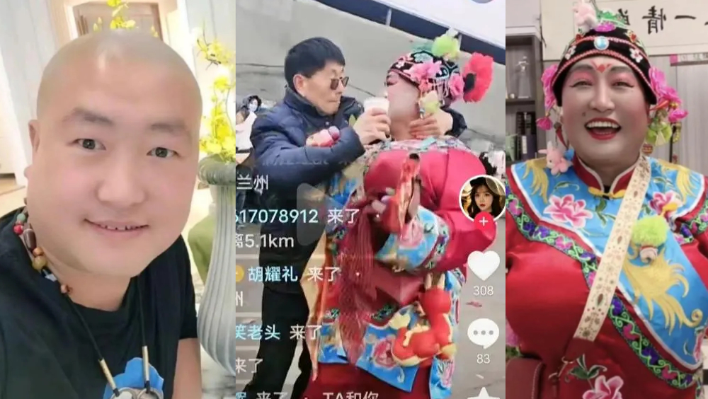 反串網紅「楊老二」春節表演期間疑被遊客灌酒致暴斃。