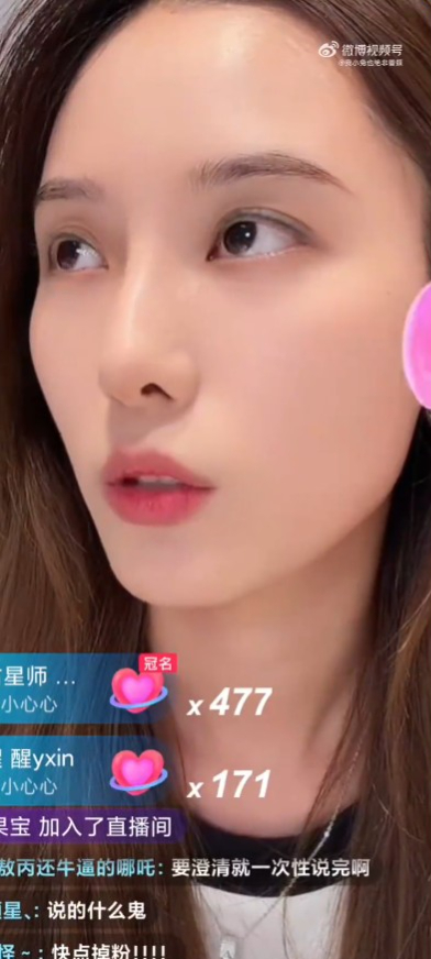 徐藝洋親證非代孕且拒美籍。
