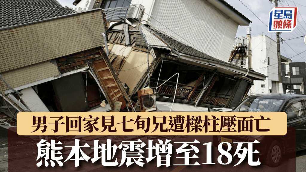 路透社