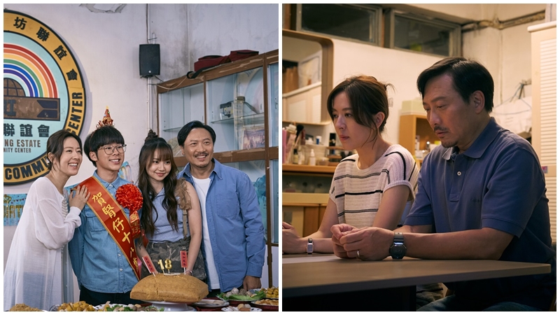 ViuTV《日落下的彩虹》1-5集劇情懶人包  7個彩虹邨單元故事大綱/演員陣容 唐詩詠潘燦良演夫妻