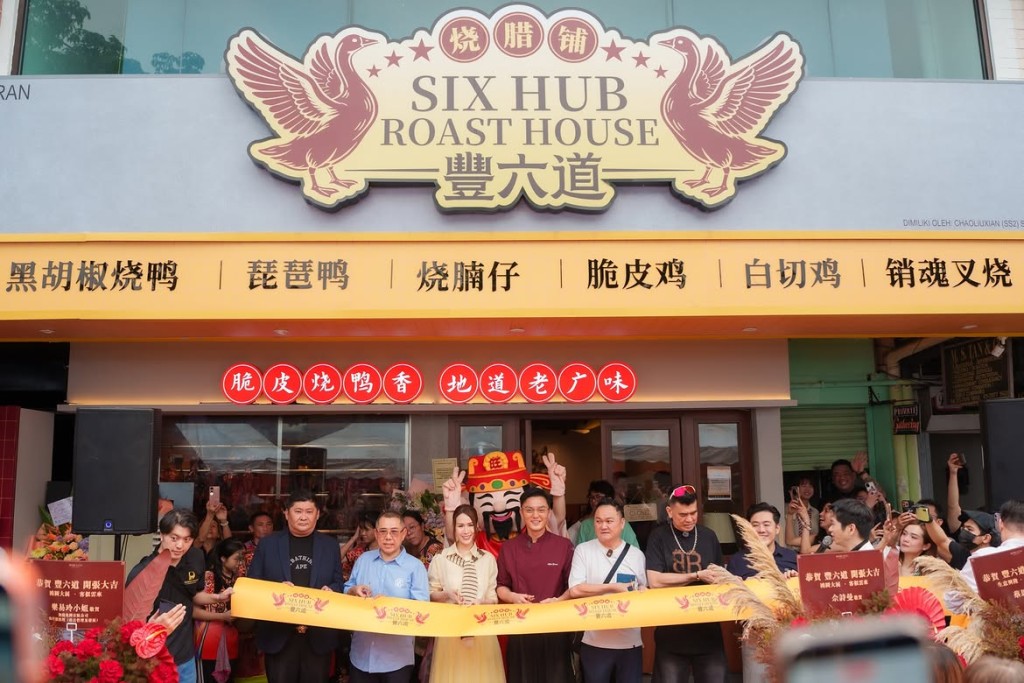 楊明的馬來西亞燒味店十日前開張。 楊明的馬來西亞燒味店十日前開張。