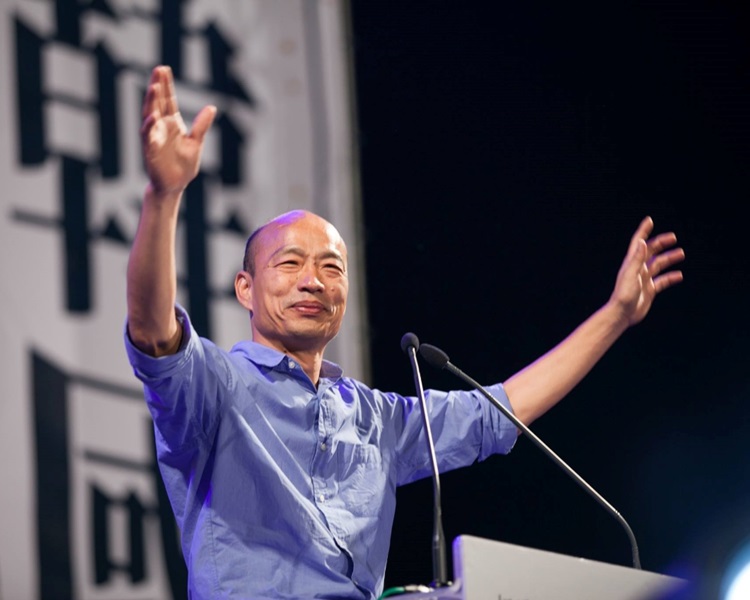 2018 年台灣高雄市長選舉國民黨候選人韓國瑜。韓國瑜Facebook